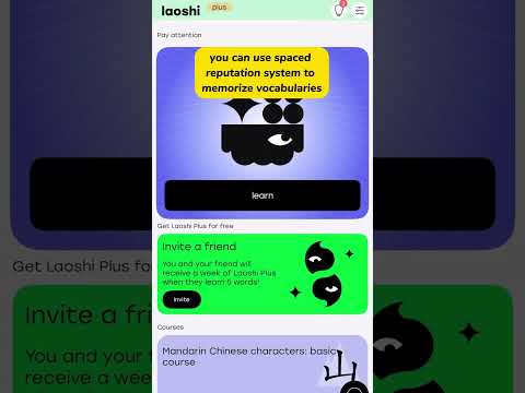 Laoshi app #learnchinese