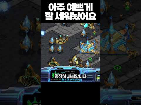 니 꺼 쩔더라 ㅋㅋ