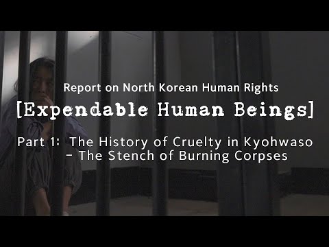 [Expendable Human Beings]Part1:The History of Cruelty in Kyohwaso -The Stench of Burning Corpses/YTN