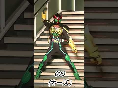 the 20 heisei kamen rider enterance