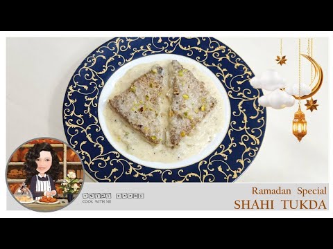 SHAHI TUKADA | शाही टुकड़ा | Ramdan special recipe | Ghar Ka Khana | Homemade Food | My style |