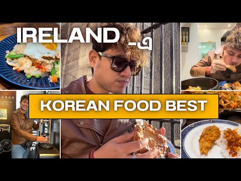 Best iconic Food of Ireland | Irish Whiskey| Explore Dublin