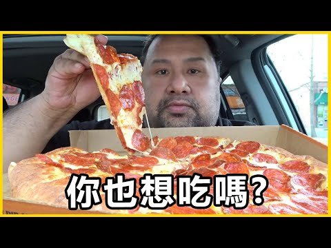 【館長精華】獵巫行動也太誇張！喜歡吃個東西也要叫叫叫？