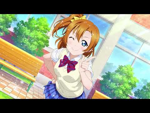 Kousaka Honoka (高坂穂乃果)  - Someday of My Life ( Song Full Ver )