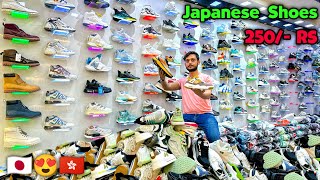 Japanese Shoes 250/- Rs 🇯🇵😍| Imported Shoes | Shoes Wholesale Market | Delhi Shoes Market | English