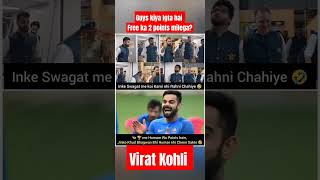 #indvsaus2023 #viratkohli #worldcup#klrahul#nepalcricketteam  #asiacupfinal2023#ipl2023 #rohitsharma