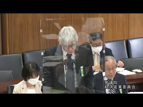 衆議院経済産業委員会 大島堅一参考人 龍谷大学政策学部教授（2023年4月14 日）GX脱炭素電源法案に関する意見