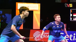 Badminton Asia Mixed Team Championship 2025 – The Ultimate Battle for Glory!