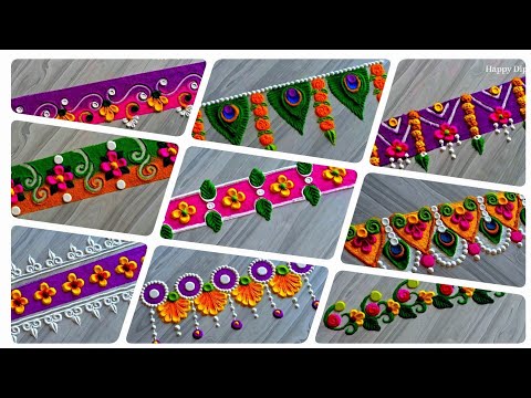 new year border rangoli designs | door side rangoli | makar sankranthi rangoli designs | rangoli