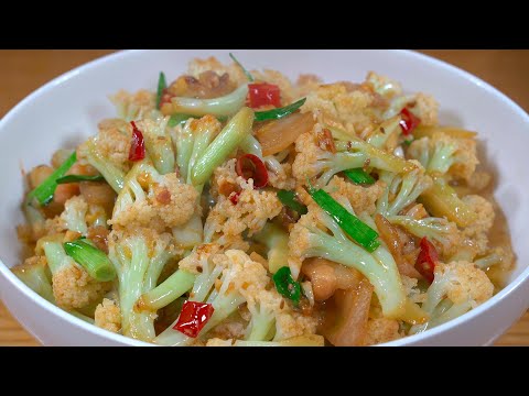 Today Ajian will teach you how to make stir-fried cauliflower at home.