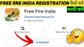 Free Fire India Pre Registration Kaise kare | Free Fire India Registration |free fire india download