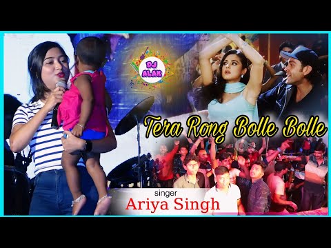 মেয়েকে কোলে নিয়ে _ जीने के हैं चार दिन | Ariya Singh _ Jeene Ke Hain Chaar Din | Sonu Nigam