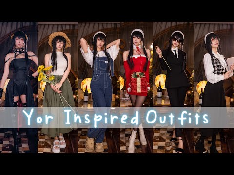 SpyFamily Yor Inspired Outfits! ヨルさんのクリスマスコーデ