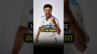 Ind vs aus ka Dusra test Kaun Jita | India vs Australia 2024 highlights of today's cricket match