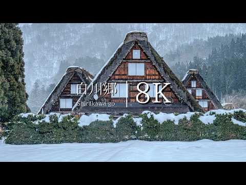 [Japan's three most unexplored regions] Visit the snowy Shirakawa-go - JAPAN in 8K