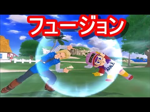 ドラゴンボールのいろんなフュージョン まとめてみた Part4