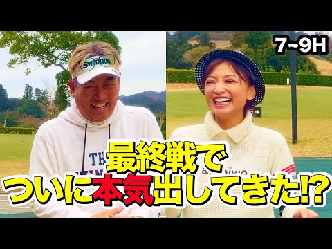 【ゴルフ対決】女子アナのモッチーさんと勝負！最終戦も本気だす！　#プロ野球  #日本ハムファイターズ  #アナウンサー