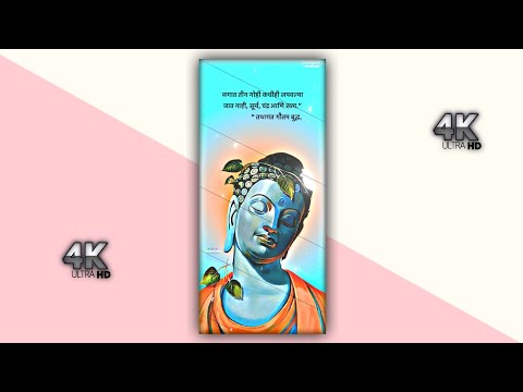 💙 Lord Buddha WhatsApp Status 2022 | Jay bhim status 2022 💙🙏🙇💫