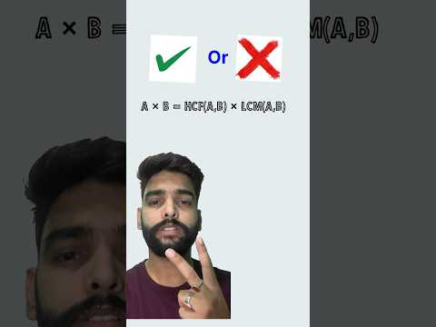 Do you know this basic rule of mathematics | LCM & HCF #mathematics #shorts
