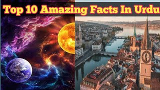 Top 10 Amazing Facts In Urdu/Hindi.#amazingfacts @Secretindiantv