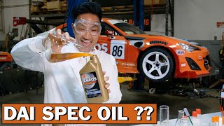 ENEOS OIL – DAI SPEC OIL