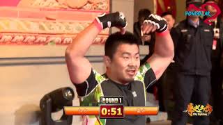 MMA vs Wing Chun Master (นักล่าค่าหัวมวยจีน vs หวิงชุน) HD