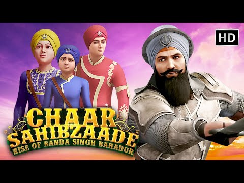 CHAAR SAHIBZAADE-2 RISE OF BANDA SINGH BAHADUR | SUPERHIT HD ACTION ANIMATED MOVIE |