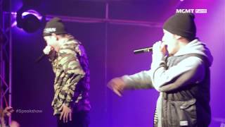 JTONG with UglyDuck - 사직동 찬가 Live. Spaekshow 1st anniversary. 2013