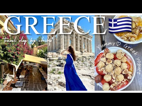 【新婚旅行Vlog】夢のギリシャ🇬🇷アテネ観光＆eSIMで超便利なヨーロッパ周遊旅行2週間の始まり✈️✨