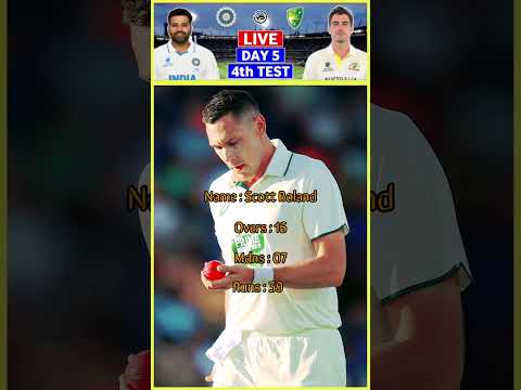 Scott Boland | 4th Test Day -5