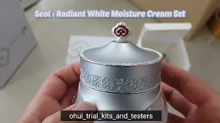 Whoo Radiant White Moisture Cream Set