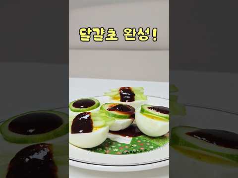 인천 사람들만 아는 요리가 있다?😮#제품협찬 #양념소스 #팔도비빔장