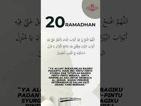 KCSB | 20 Ramadhan 1445H #Ramadhanday20 #shortsvideo #islam #fastingmonthoframadhan