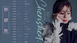 蔡健雅(Tanya Chua) - 蔡健雅好听的歌_蔡健雅的歌_蔡健雅最新歌曲 - 虾米音乐 - Best Songs Of Tanya Chua Collection