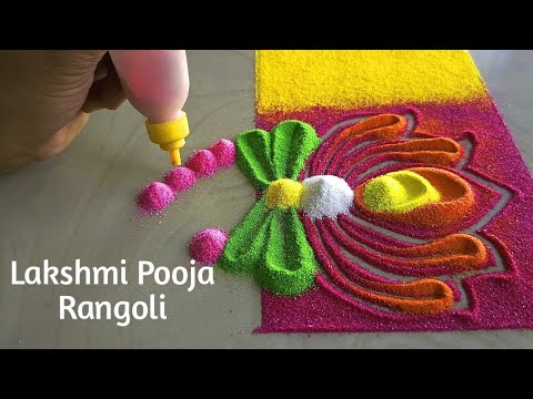 Diwali Rangoli designs | Navratri Rangoli | #49  Satisfying video | Sand art