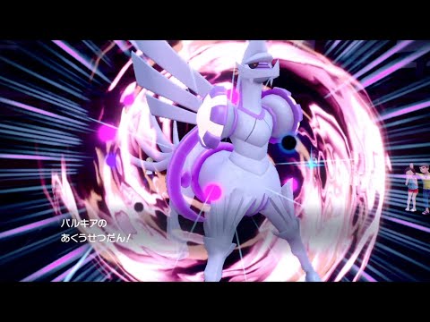 伝説環境最弱筆頭「オリジンパルキア」【ポケモンSV】