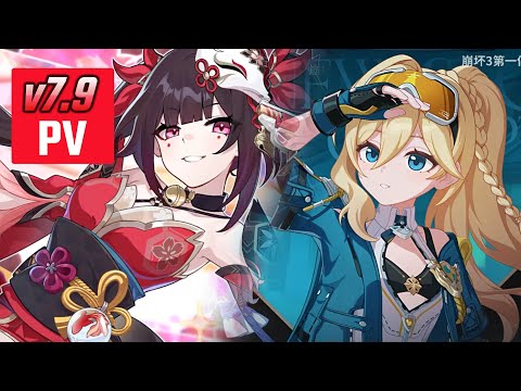 Honkai Impact x Star Rail Collab Trailer - HI3 v7.9 Trailer