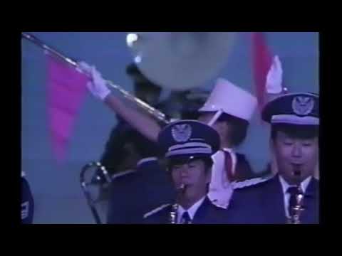 1980年代・自衛隊音楽まつり♪ヘイ・ジュード