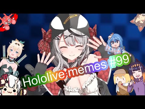 Hololive {memes} #99