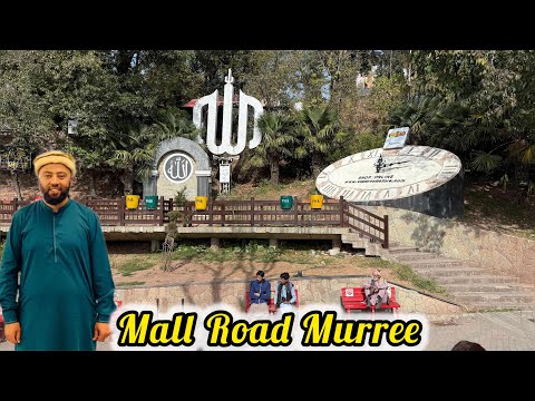 Murree Mall Road Ki Saar | GPO Murree | Murree Bazar | Shopping | Restaurant | Vlog | KXB