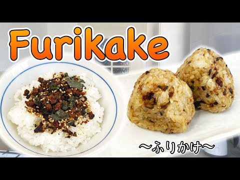 How to make Furikake 〜ふりかけ〜  | easy Japanese home cooking recipe