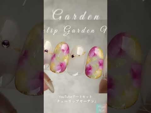 チューリップガーデンネイル♡Tulip Garden Nailart #Shorts