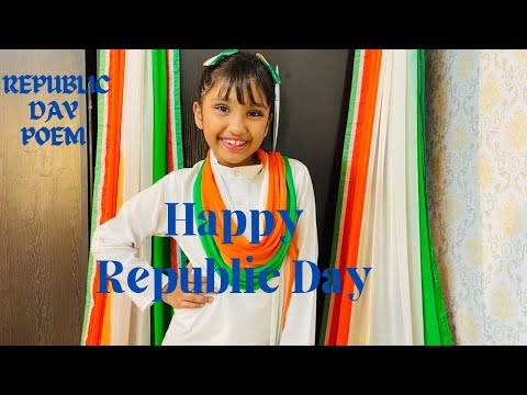 Republic Day Poem | Hindi Kavita | Poem for kids | Patriotic Poem  | Republic Day special ….