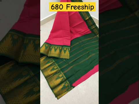 Madurai Sungudi Cotton big border sarees WHATSAPP 9790271649 Saree only Limited Stock new colors