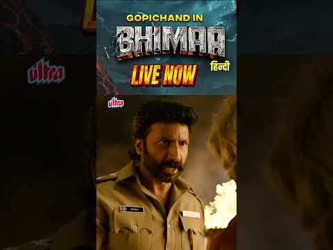 Watch New Released South Hindi Movie | भीमा - BHIMAA (2024) Live Now