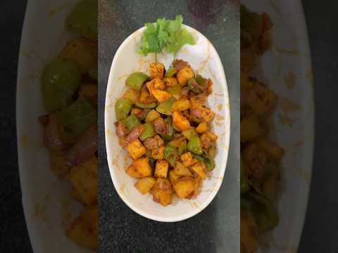 Paneer capsicum potato fry  🥙                         #shortsfeed #shorts #trending