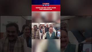 Watch: JP Nadda-Led 'Happy' BJP MPs Resign From Lok Sabha After Assembly Poll Win #shorts