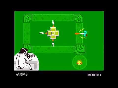 Rhythm Tengoku (Arcade) - Sick Beats