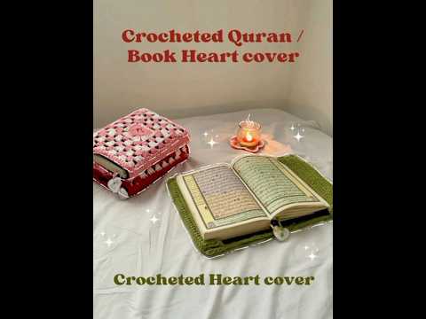 Crochet handmade Quran pak Cover #handmade #creativecrochet #qurantranslation #qurancover #ideas