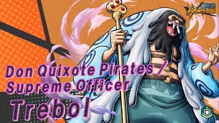 『ONE PIECE BOUNTY RUSH』【唐吉訶德海賊團／最高幹部 托雷波爾】